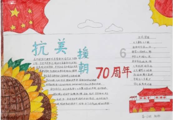 子弹战士