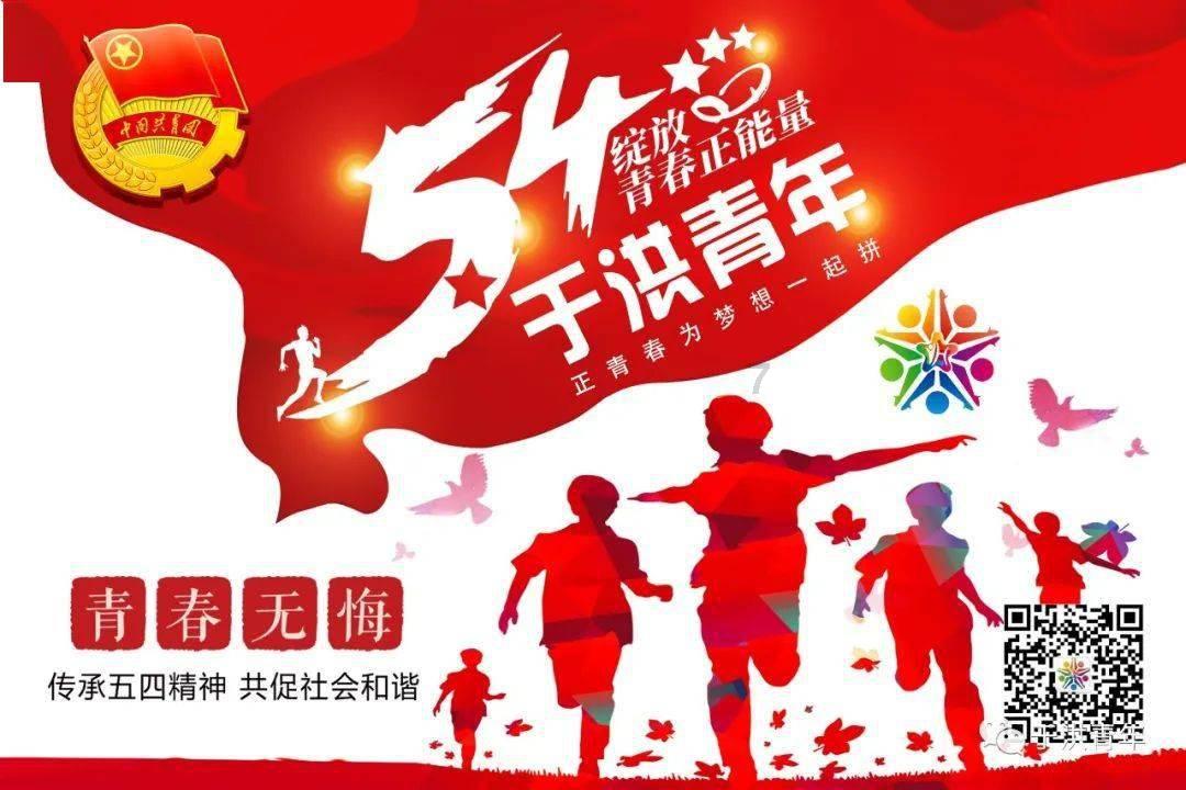 河南新县：舂锤声响 “年味”飘香