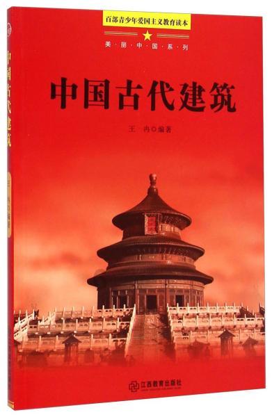 逃离黑与白的房间
