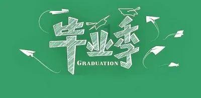 堆叠幸运方块