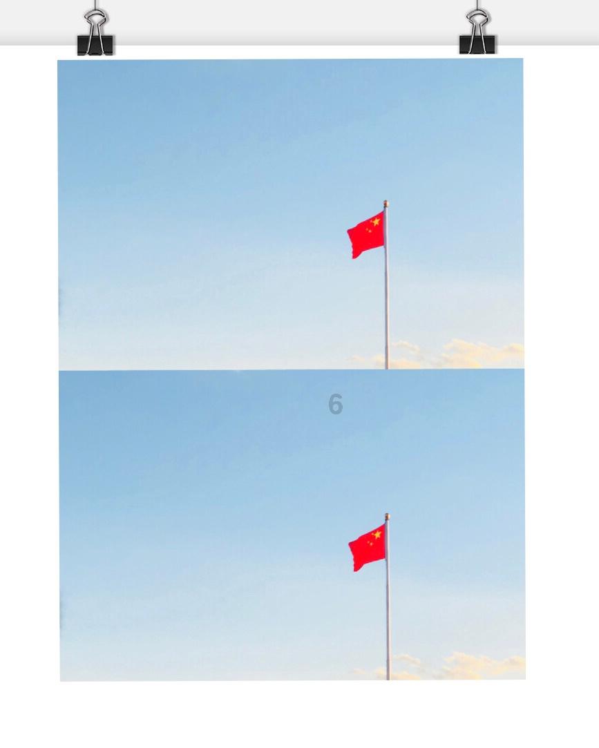 召唤神龙万宁版祖龙