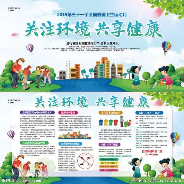 小猫钓鱼开船版最新版下载