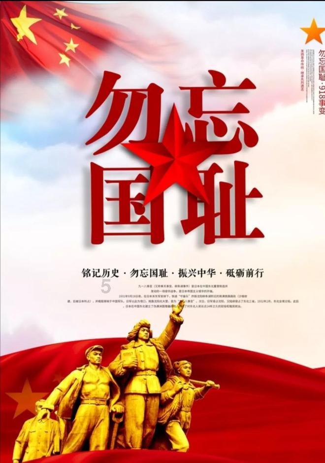 以赛促学提升员工数据分析能力