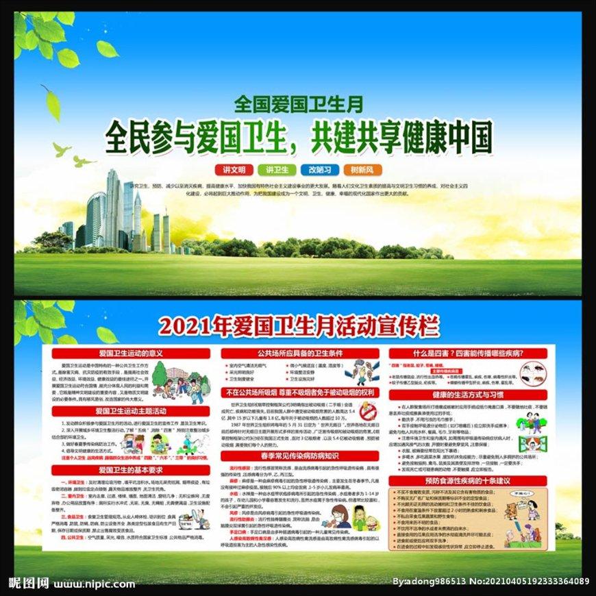女生说我需要时间思考是什么意思？游戏画面