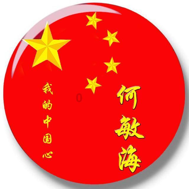 民间故事：男子夜半归家，行经桥下藏银子，银子丢失牵出妻子丑事
