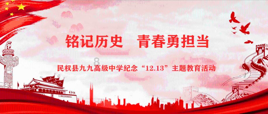 大洲乡:开展酒驾醉驾专项整治行动