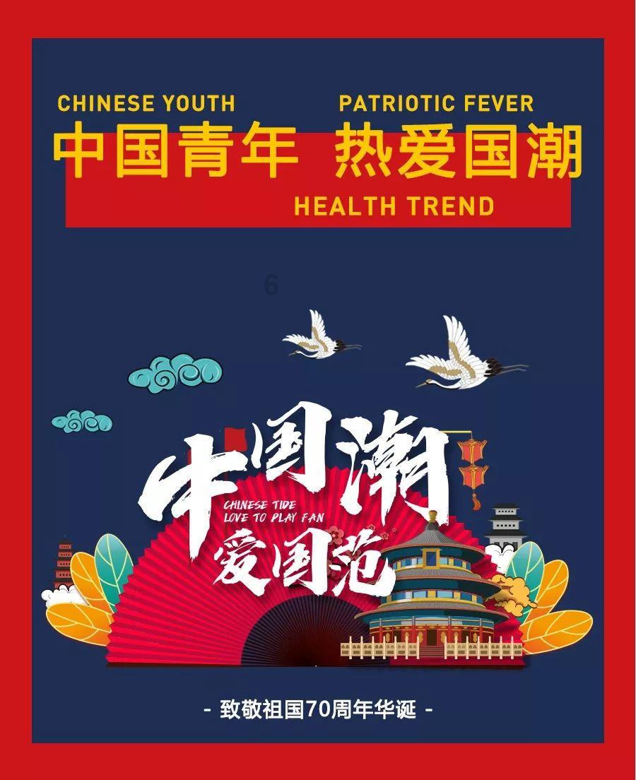 途虎养车与DRiV德雷威强强联合 Champion冠军全系列