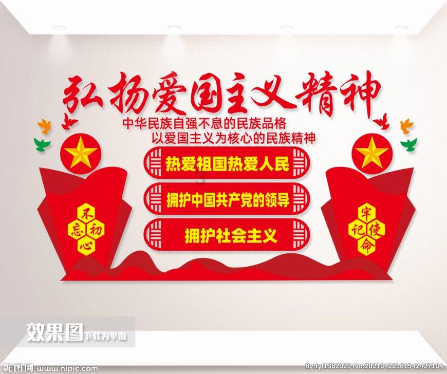 银河文明3