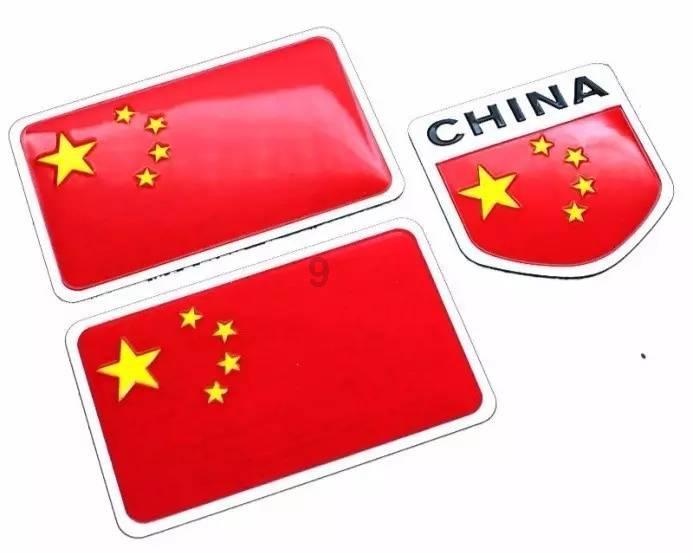 清廷的新政!