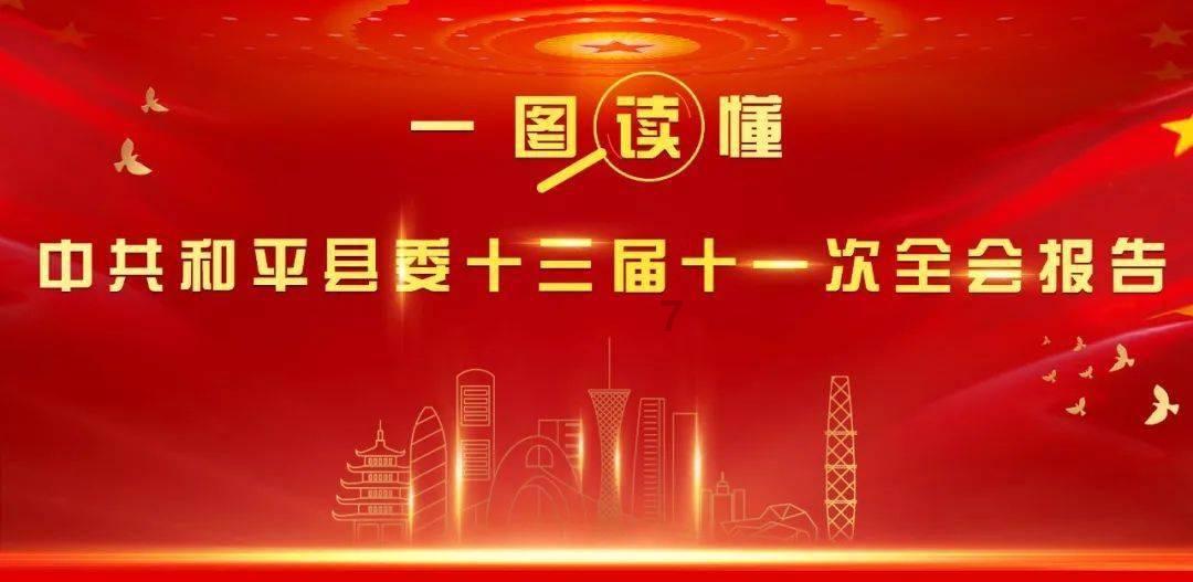 两大全新潮玩IP新年连发,热载Heatup迈向发展快车道