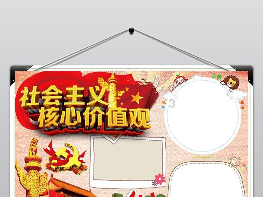 迷失在黑洞里