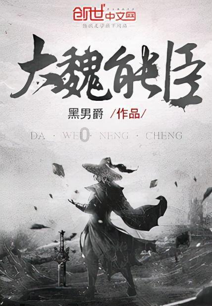 逃离空旷大街4