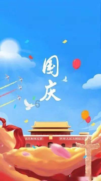 超级坦克联盟3