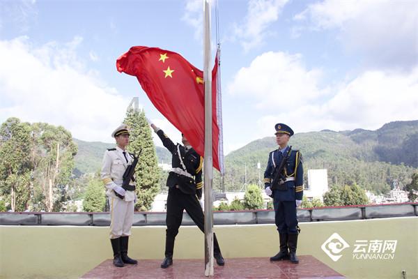 逃离龙的圣地