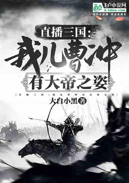 《A3!》主线剧情第4部预定今年春季推出!公开「KICS」4名新角色演出声优!