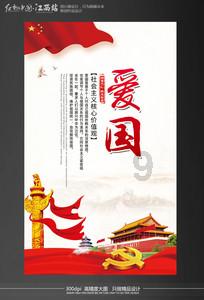 中卫市“获得电力”指标获评优秀