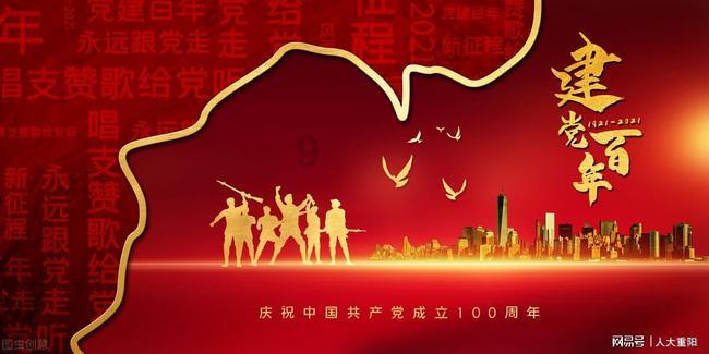 降龙十八掌到底谁最强?金庸说是乔峰,但这两个人却不服