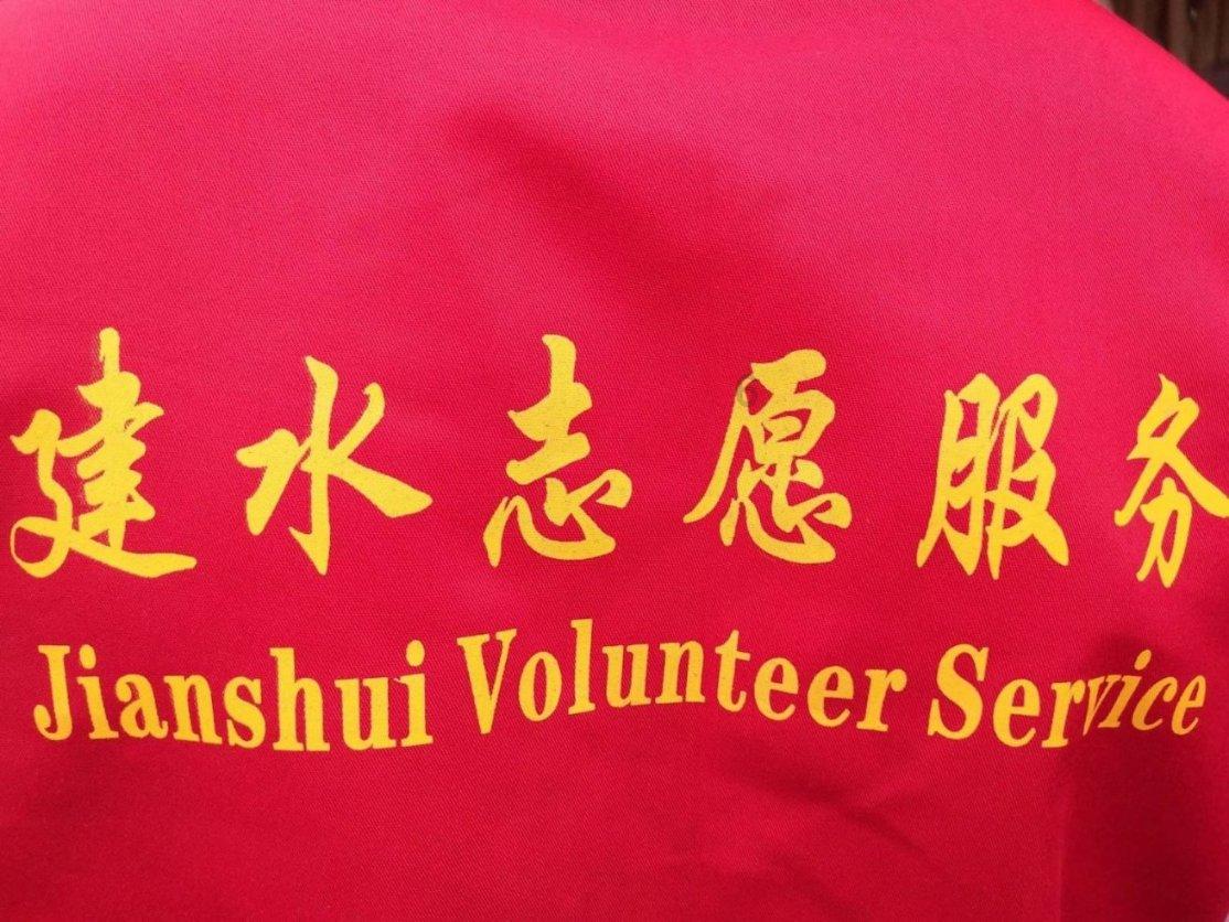 豆娃勇士2