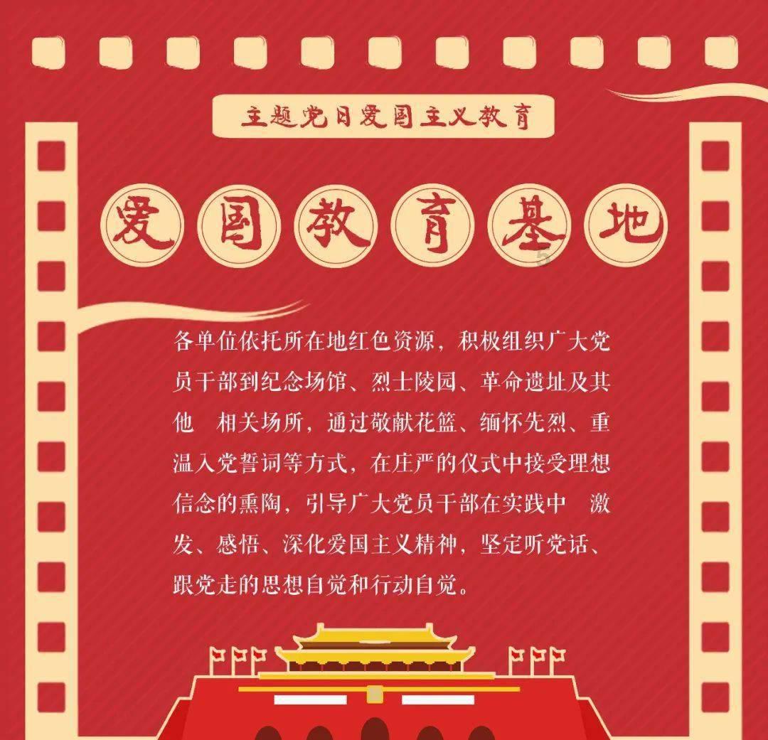 救援聪明男孩
