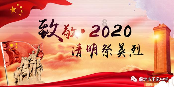 奔跑吧兄弟第四季