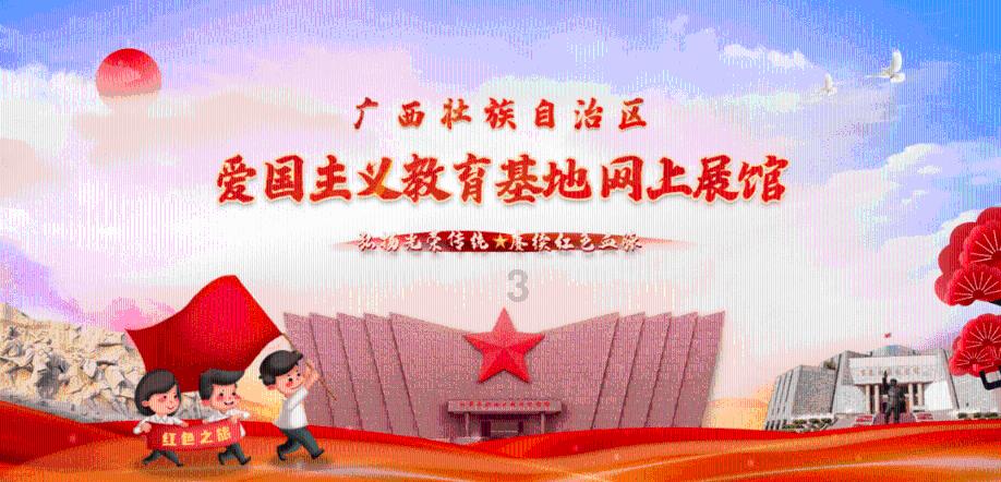 孤岛危机