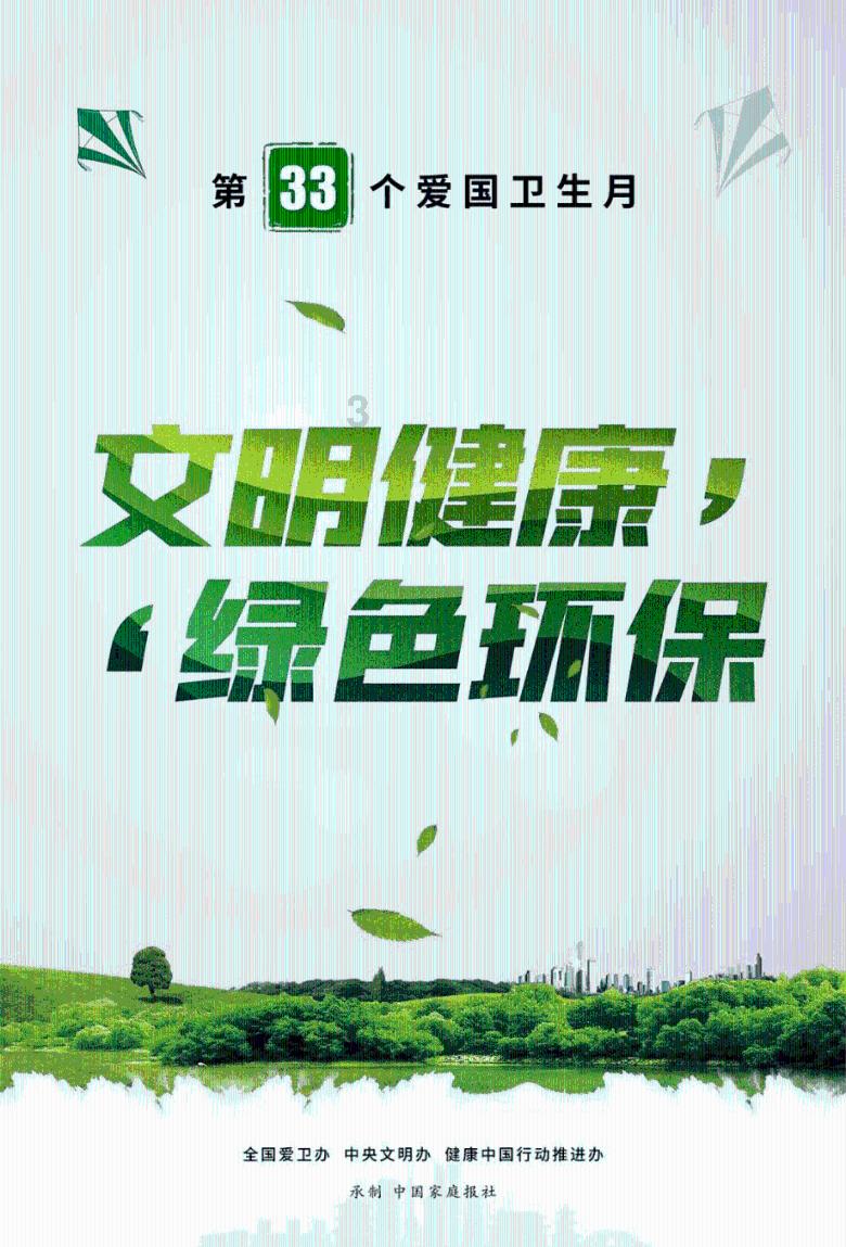 33岁女人该离婚吗?没孩子,老公总是跟我说没有共同语言。-有问必答平台,答疑解惑,一问即得