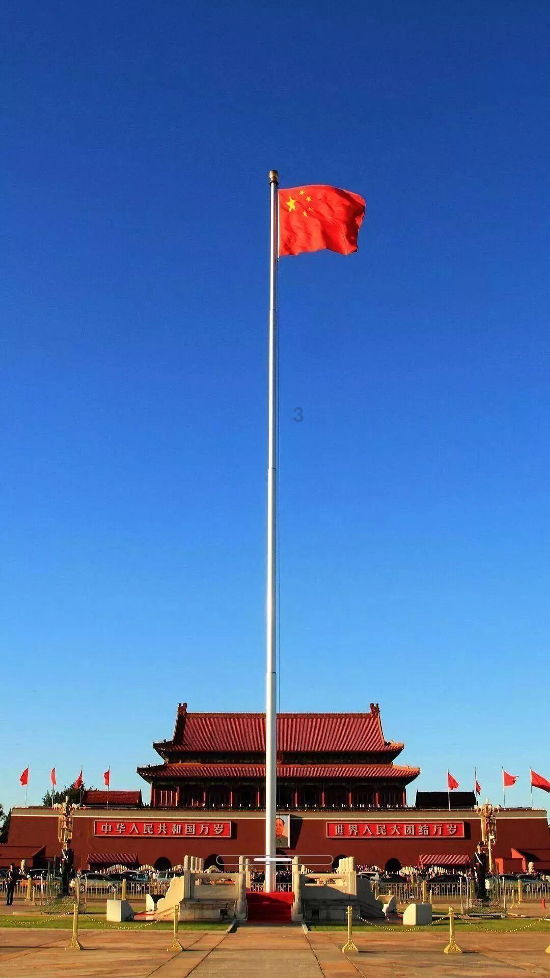 移动方块叠叠高