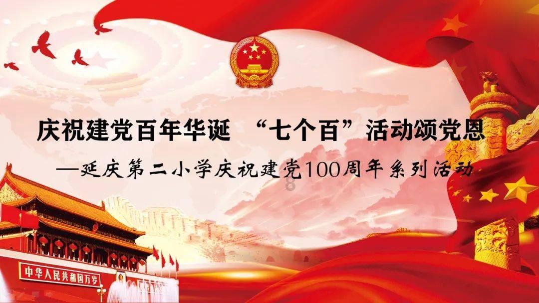 独眼方块找出口无敌版