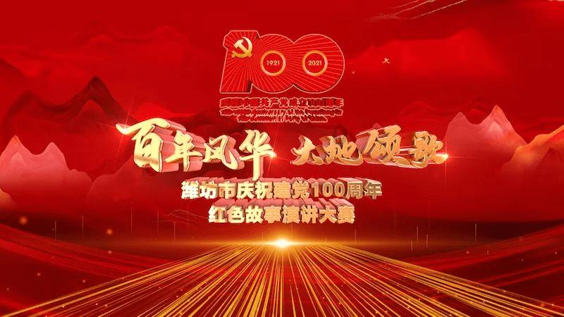 美记：加福德和克拉克森的名字在上周与尼克斯联系在一起