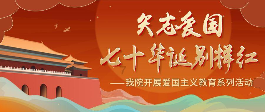 万词王