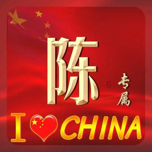 · 摩根士丹利经济学家：2024，政策发力促进中国经济发展