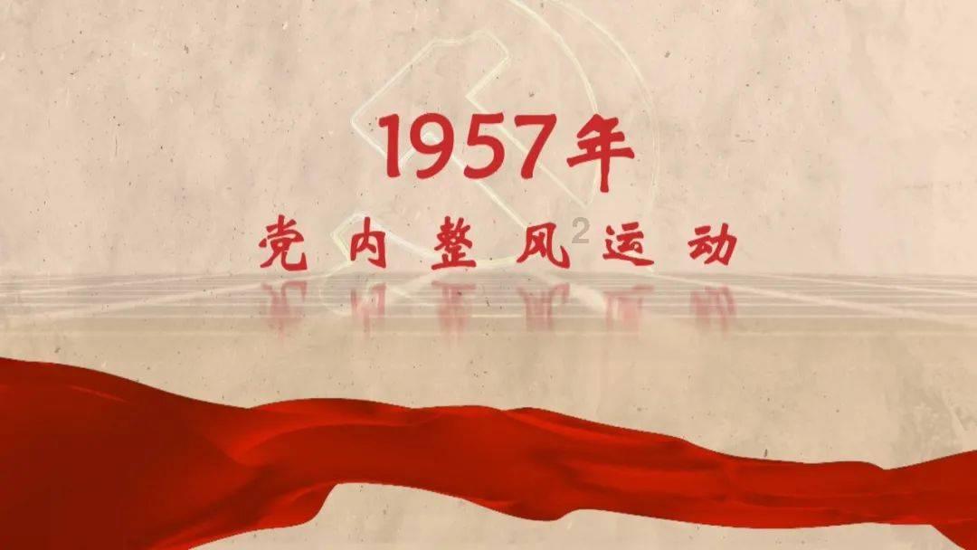 成武县文亭街道：远离赌博危害 自律幸福人生