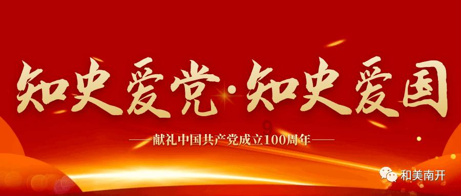 我国制造业总体规模连续14年位居全球第一