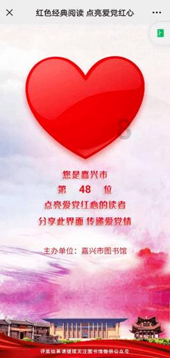 16个关于冬天的成语,原来都出自这些诗词中