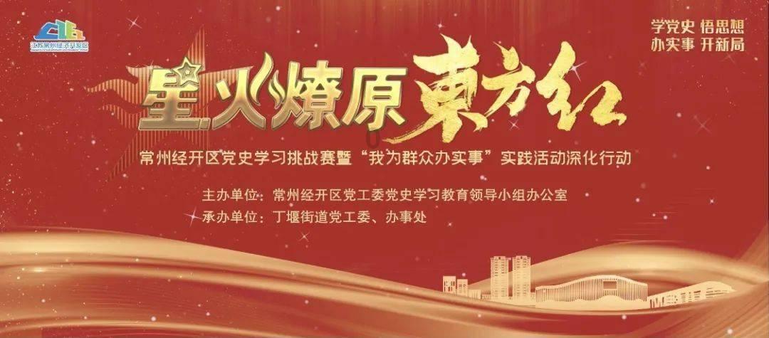 优雅的精灵
