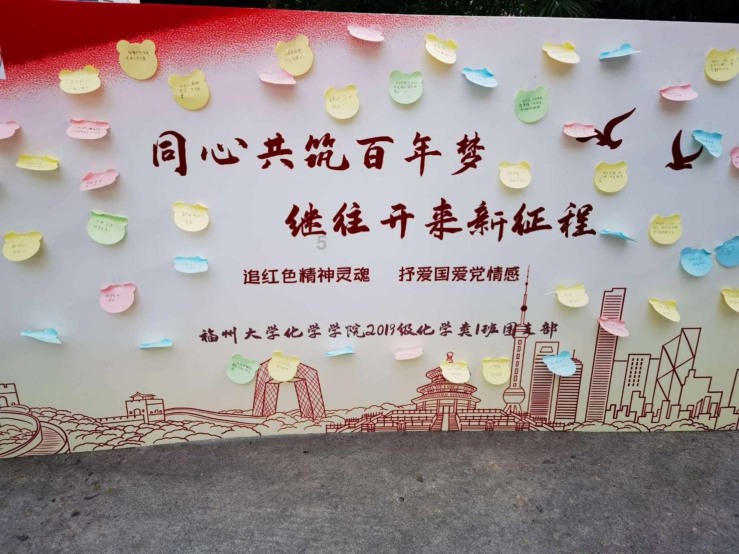 救援工程师
