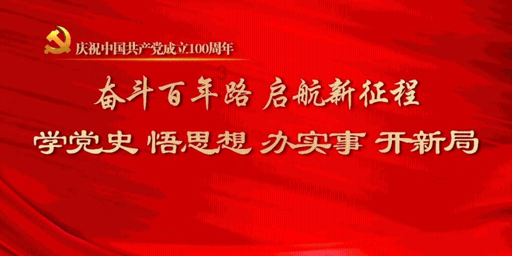 球球大作战下载最新版