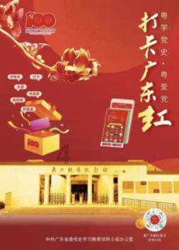 销售不合格食品，浙江长兴县一禽蛋经营部被罚3000元