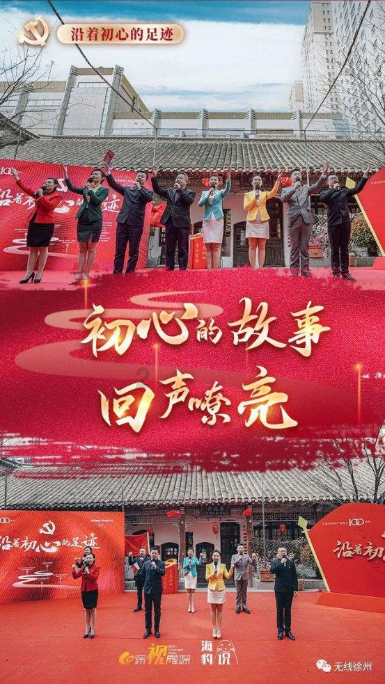 逃离违建房屋8