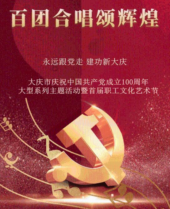 抖音发布2023反诈年度盘点 全年协助公安机关抓获国内诈骗案嫌疑人363人