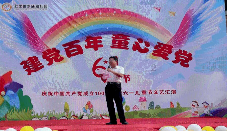 史上最贱小游戏之网络