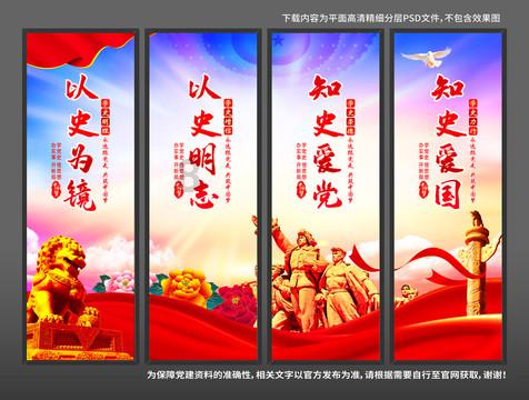 彼得比尔特379拼图