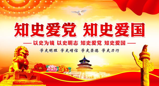 老爹寿司店