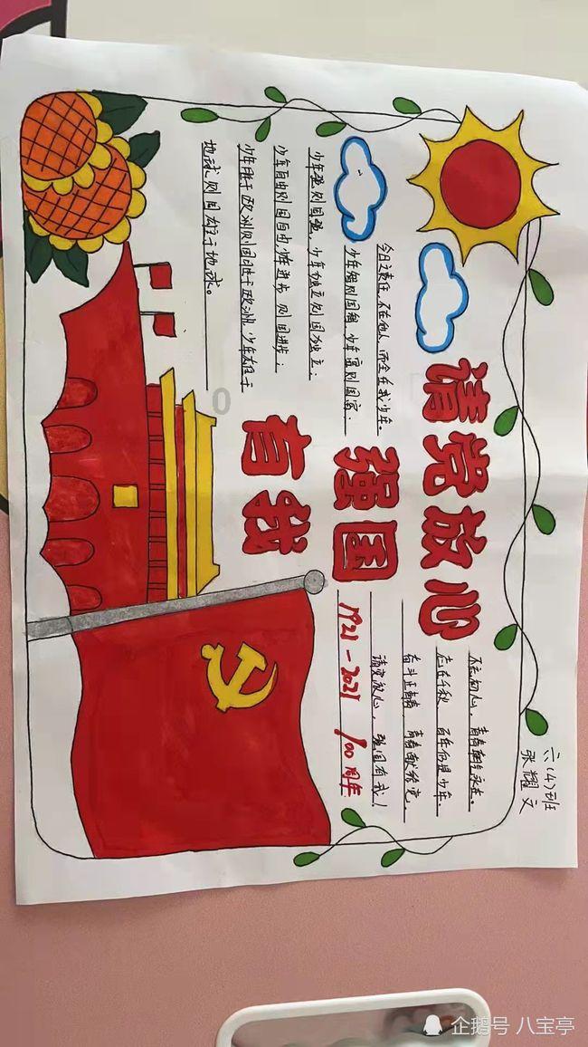 高中同学讲述杀妻的谷歌华人工程师:他身高1.9米 律师称理论上有可能判死刑