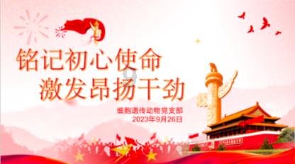 汉中市2024年投放市级储备冬春蔬菜的公告