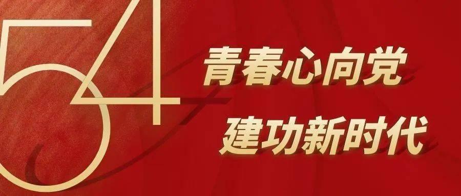 破碎的世界4