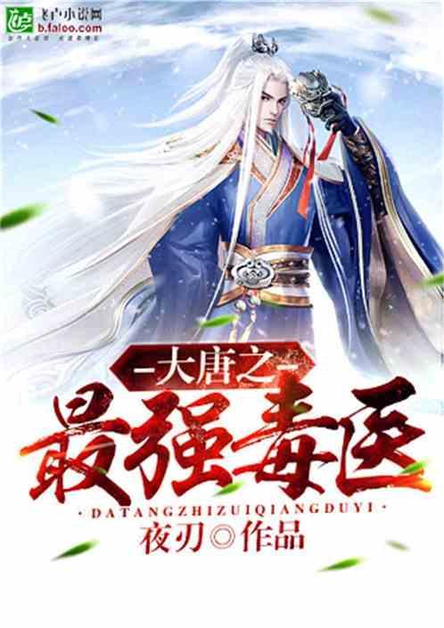 “帮代办”服务畅通冰雪路 办出为民服务新高度