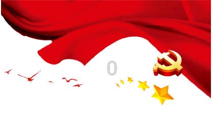 春风送暖 福至万家丨“我们的节日·春节”文化惠民送福送春联活动举行