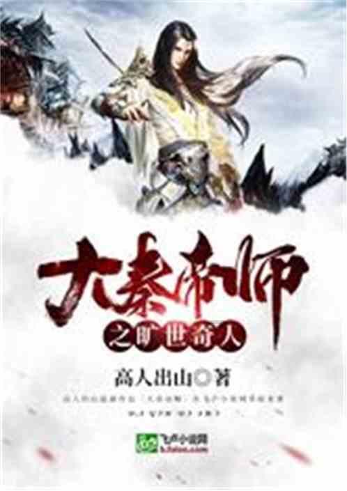 快讯!崔君同志全票当选禹州市人民法院院长