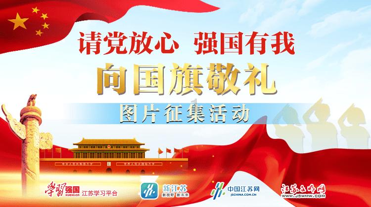 豆娃足球冒险
